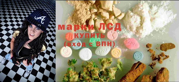 MDMA Бугульма